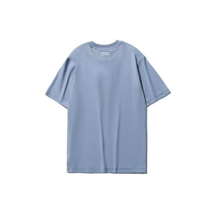 Li Ning Sports Basketball Series Color Block Logo Printed Round Neck Short Sleeve T-Shirt Men Tops Hometown-Blue AHSR353-2
