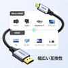 UGREEN Micro HDMI HDMI на Micro HDMI Двунаправленный Высокоскоростной 4K 60 Гц 3D HDR Совместим с GoPro Hero Raspberry Pi Nikon Yoga 3 2-метровый кабель,