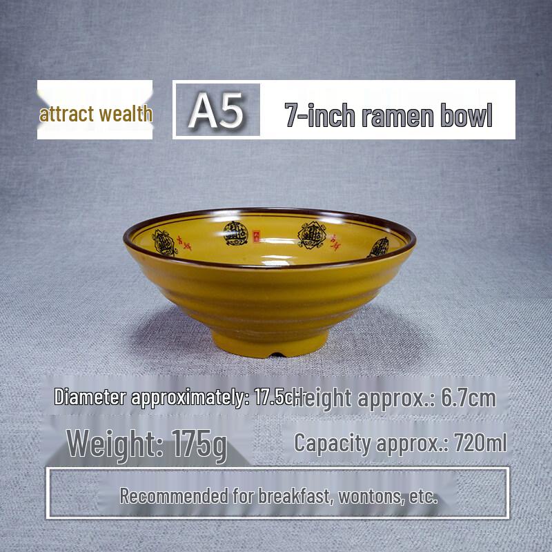 Melamine Noodle Soup Bowl