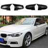 2 шт. Автомобильная накладка на боковое зеркало заднего вида для BMW F20 F21 F22 F23 F30 F31 F32 F36 X1 E84 F87 M2 в стиле углеродного волокна