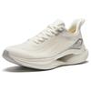 New Anta Cushioning Breathable Lightweight Low-Top Running Shoes Men's Beige 912425506-1