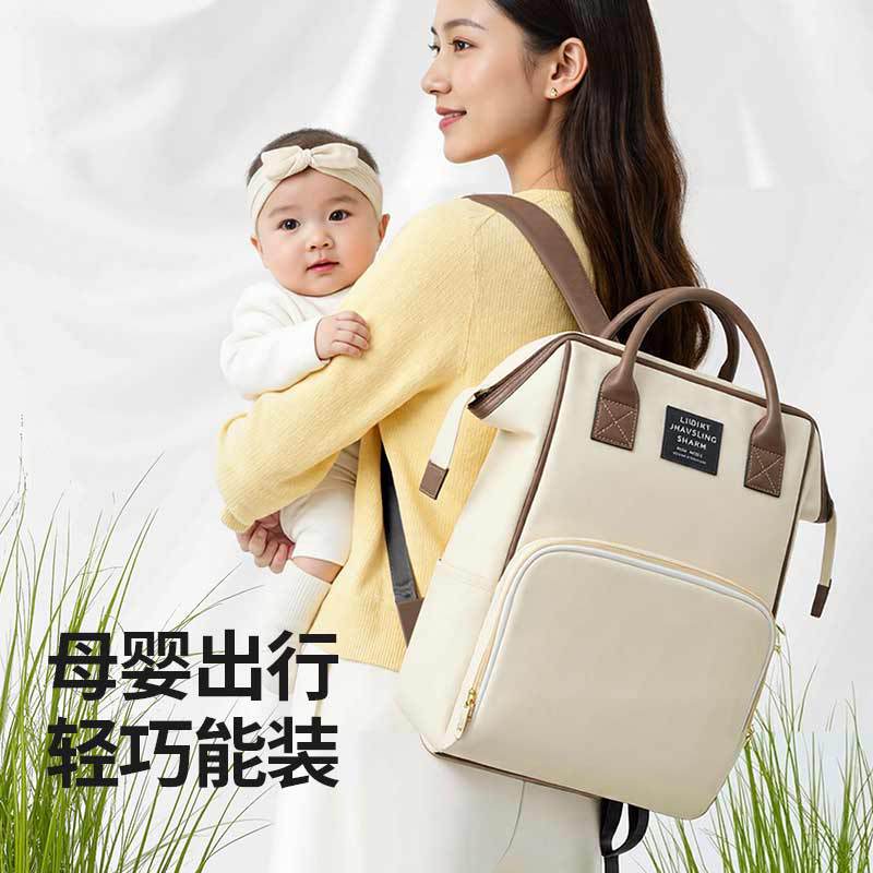 Mommy bag, a portable and multi-functional large-capacity baby storage bag for mothers on the go, new style mother and baby backpack
