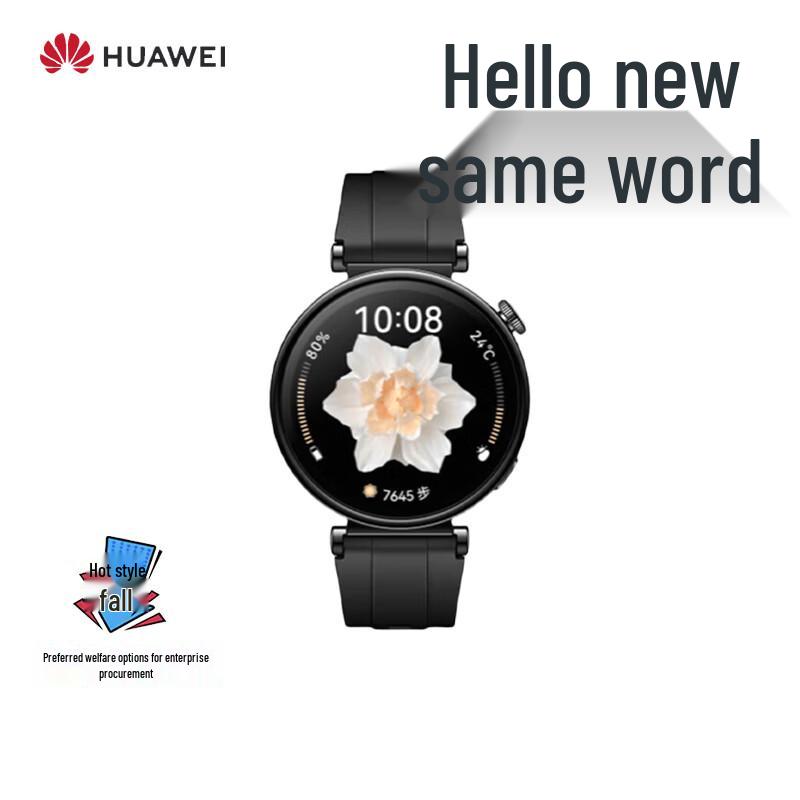 Huawei Умные часы WATCH GT 4 (Китайская версия)