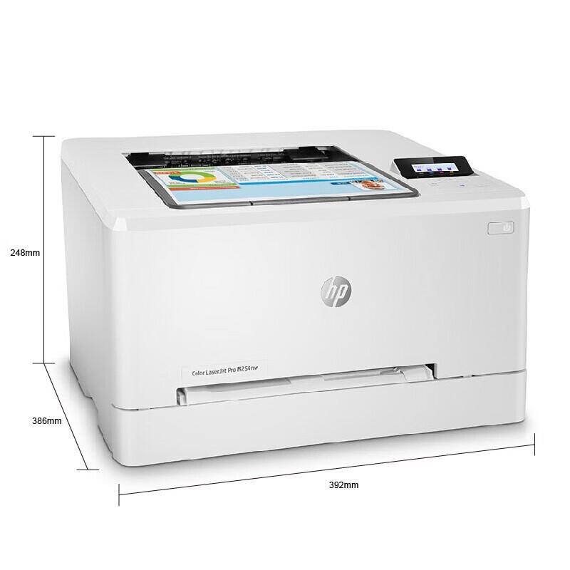HP Colour LaserJet Pro M254nw Color Laser Printer CN plug (adapter included)