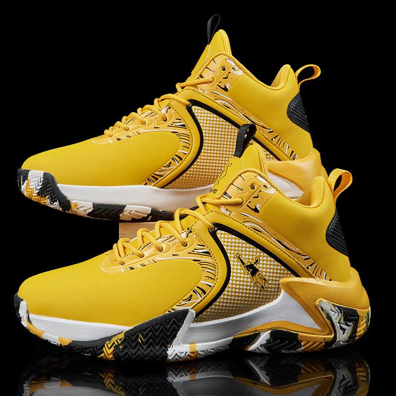 2024 Mesh Breathable Men's Sports Shoes Thick Sole Anti Slip Comfortable Men's Casual Shoes Basketball Shoes