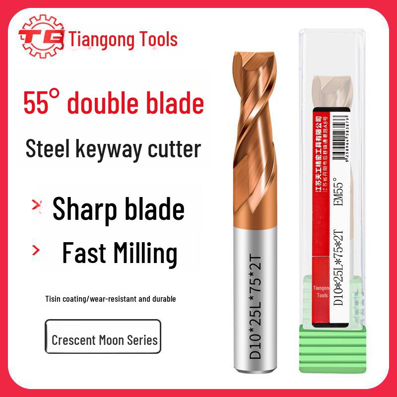 Двухкромочная твердосплавная концевая фреза Tiangong 55° – удлиненная фреза из вольфрамовой стали для обработки шпоночных пазов на станках с ЧПУ и нержавеющей стали.