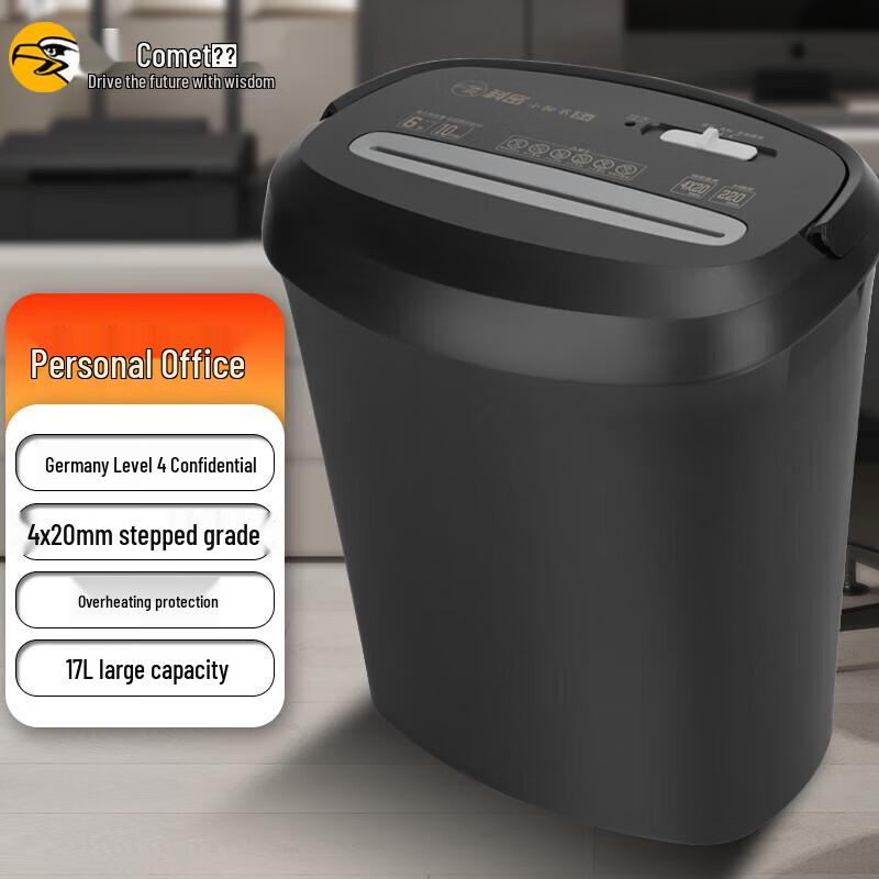 Comi S6 Desktop Mini Shredder CN plug (adapter included)