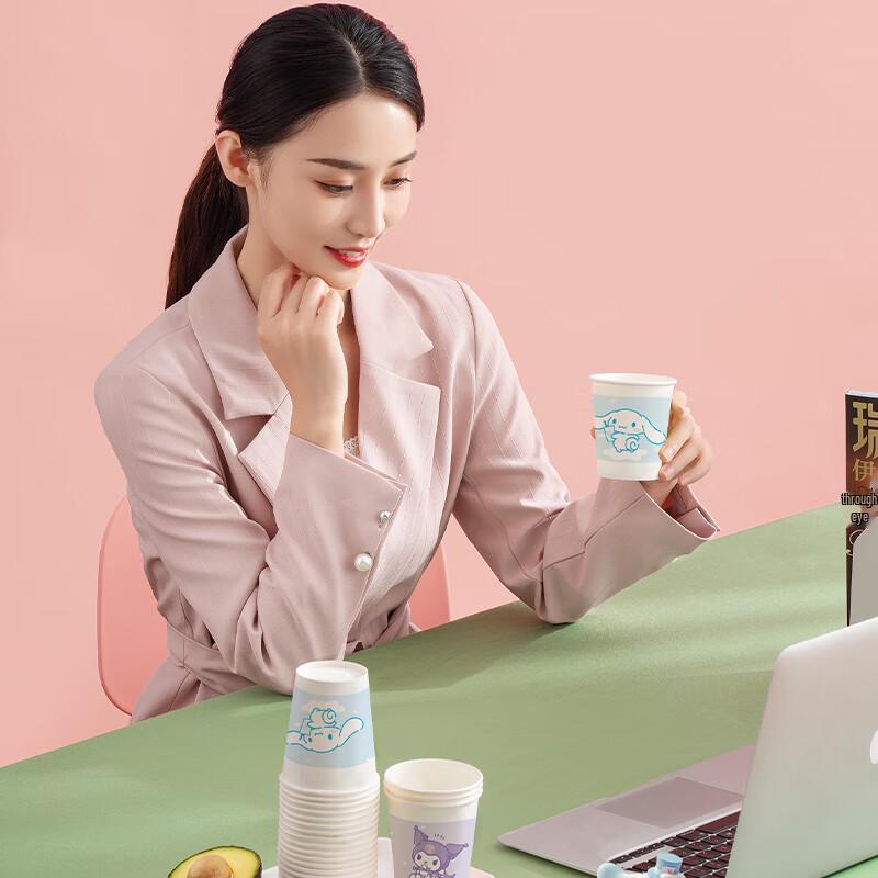 Yekee Happy Paper Cups 250ml (240 Pack)