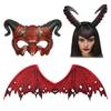 Demon Costume Accessory Adults Devil Cosplay Masque Halloween Demon Wings Prop for Masquerade Party Cosplay