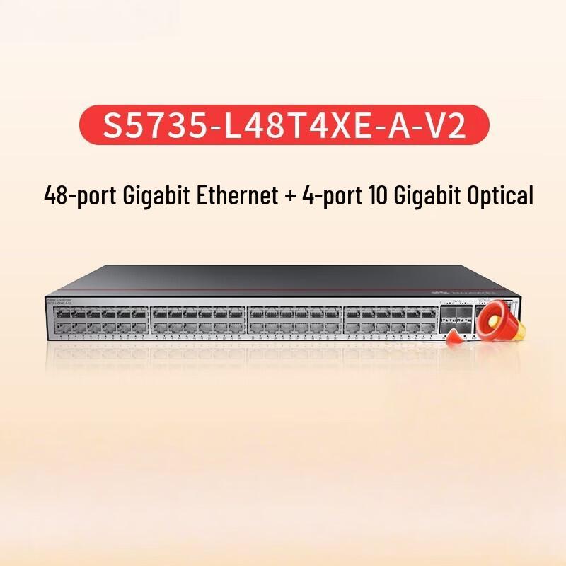 Huawei S5735-L Series Enterprise Switches