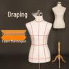 Регулируемый 3D женский манекен для драпировки, портновского дела и шитья