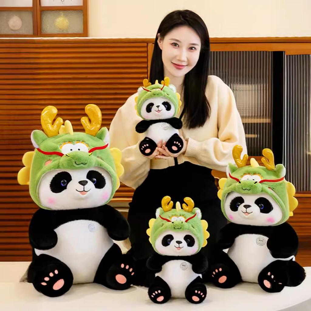 Creative Panda Dragon Treasure Ragdoll Children Boys and Girls Sleeping Soothing Hug Bear Zodiac Dragon Birthday Gift