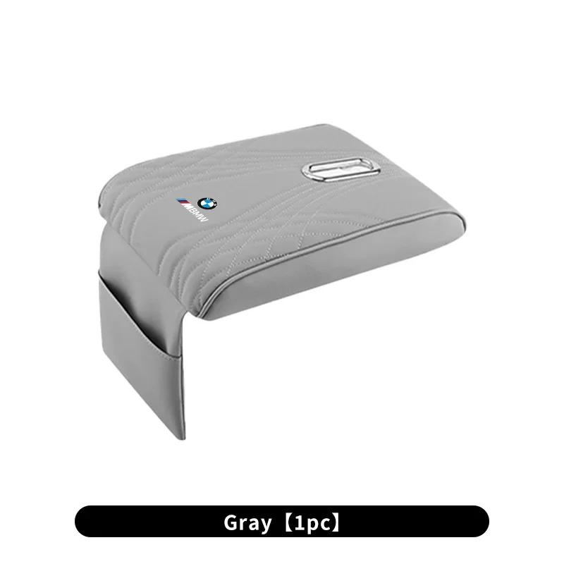 LREFV1 Car Sticker Hot 2025 Hot Car Center Console Armrest Box Auto Tissue Organizer For BMW E36 F20 E87 E90 E70 E91 E30 G30 E53 F31 G2