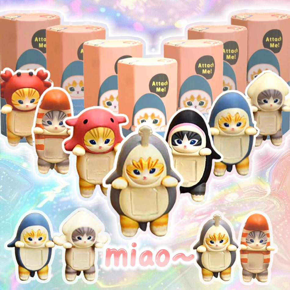 Новая Слепая Коробка Mofusand Хипперс Мини-фигурка Акула-Кот Фигурка Действия Игрушки Для Фанатов Детей Рождественский Подарок