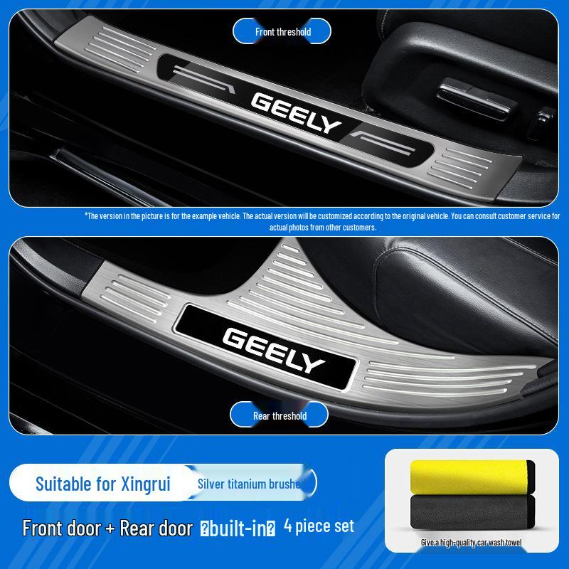 Накладки на пороги с подсветкой из нержавеющей стали для моделей Geely Xingrui L