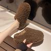 Retro Lamb Wool Plush Slippers Female Autumn and Winter New Bag Head Drag Fairy Lazy Cotton Drag a Pedal