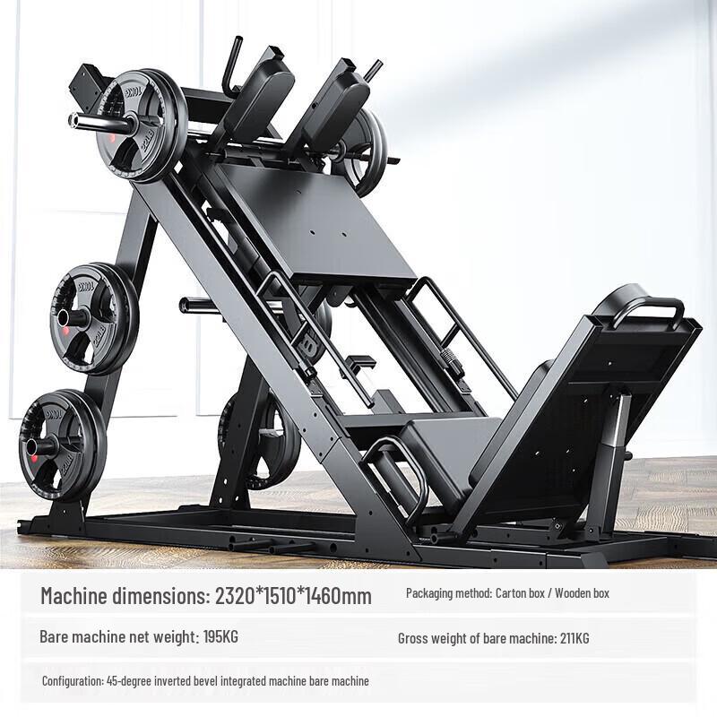 Yimai Commercial Strength Training Equipment