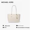 Michael Kors Сумка-тоут Sheila с монограммой