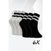 Набор теннисных носков премиум-класса из 6 предметов в черно-белых вариантах цвета для комфорта при ходьбе
