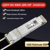 HUAWEI 400G SR8 Multi-mode Optical Module