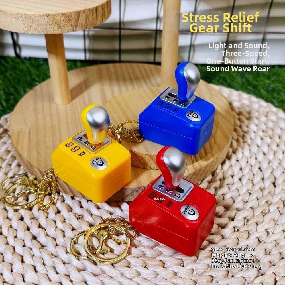 Button Batteries Reverse Gear Shifting Pendant Cartoon Sound-emitting Key Ring Funny Gifts