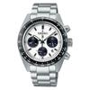 Prospex Speedtimer Solar Chronograph SSC813 Men's Watch with Curved Sapphire Crystal, White, Overseas Model