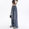 Spring wide-leg jeans women's high waist wrinkled niche retro nostalgic loose casual floor-mopping trousers