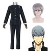 Persona 4 Gold Edition Нарокаму Юу Косплей Костюм Изысканный и Дышащий Дизайн Для Поклонников Аниме