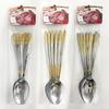 Crown Spoon 6pcs Stainless Steel Tableware Set Gold-plated Laser Western Food Knife Fork and Spoon YSH-58-6PS