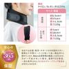 Корсет для поддержки шеи от Active Orthopedic Surgeon x Подушка для шейного воротника, складная [Под наблюдением нейрохирурга] [Японский бренд] [Регулируемая высота]
