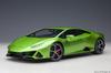 AUTOart Lamborghini Huracan EVO Pearl Green Готовый продукт 1/18
