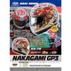 Arai Motorcycle Helmet Full Face RX-7X NAKAGAMI GP3 57-58cm