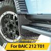 Для BAIC BAW 212 T01 2025 2026 Версия Changfeng Полноприводные Брызговики Передние Задние Колеса Внутреннее Крыло Грязезащитный Щит Автоаксессуары