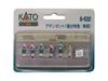 KATO HO Gauge Attendant Sleeper Crew Diorama Supplies Express 6-532