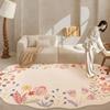 Carpet for Living Room Large Size Flower Shaped Carpets Cute Home Decoration Rug Bedroom Bedside Floor Mat Alfombra De Salón