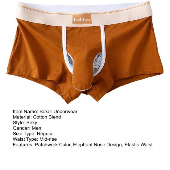 Men Boxer Briefs Elephant Nose Separate Design Shorts Underwear Patchwork Color Moisture-Wicking Non-restrictive
