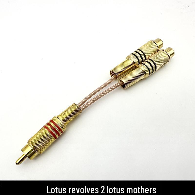 Lotus Трехсторонний RCA Аудио Адаптер Кабель - Штекер/Розетка AV Разъем
