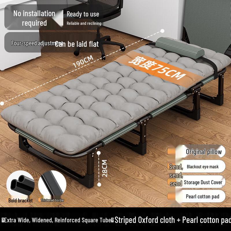 ZISIZ Folding Single Nap Bed