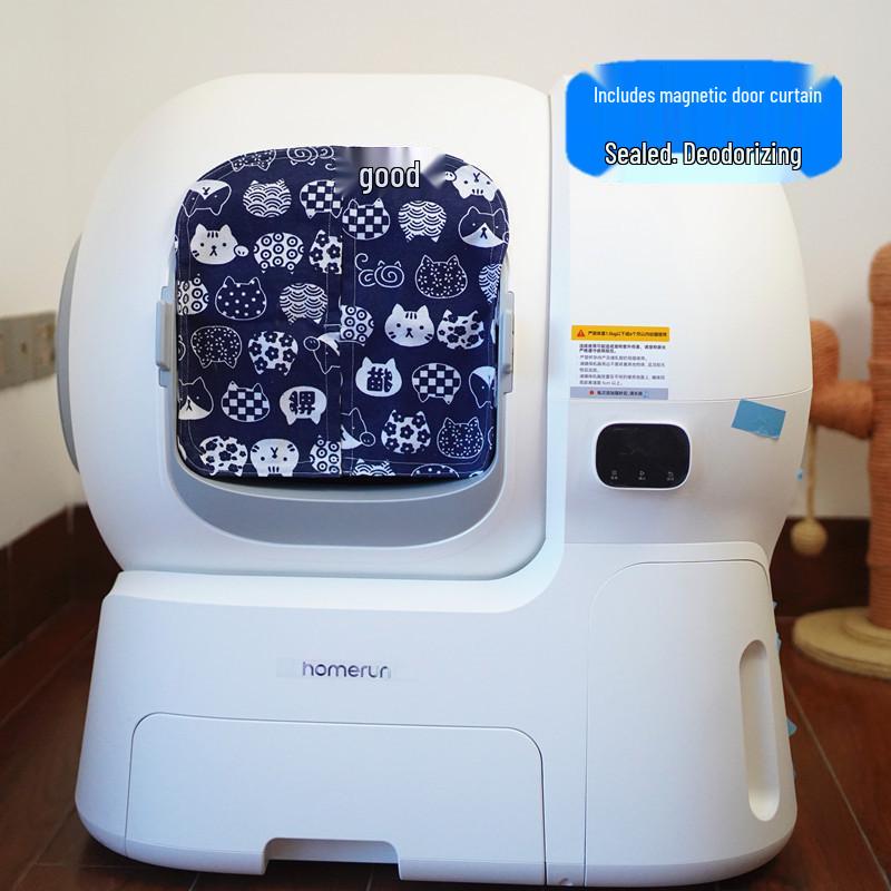 Умный автоматический кошачий туалет Homan с мусорными пакетами на завязках, очистка отходов, дезодорация, пыленепроницаемая шторка.
