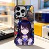 Singer A-Ado Japanese For iPhone 17,16,15,14,13,12,11,Pro,Max,Plus,E,Air,Mini Anti Fall Black Matte Hard Bumper Phone Case
