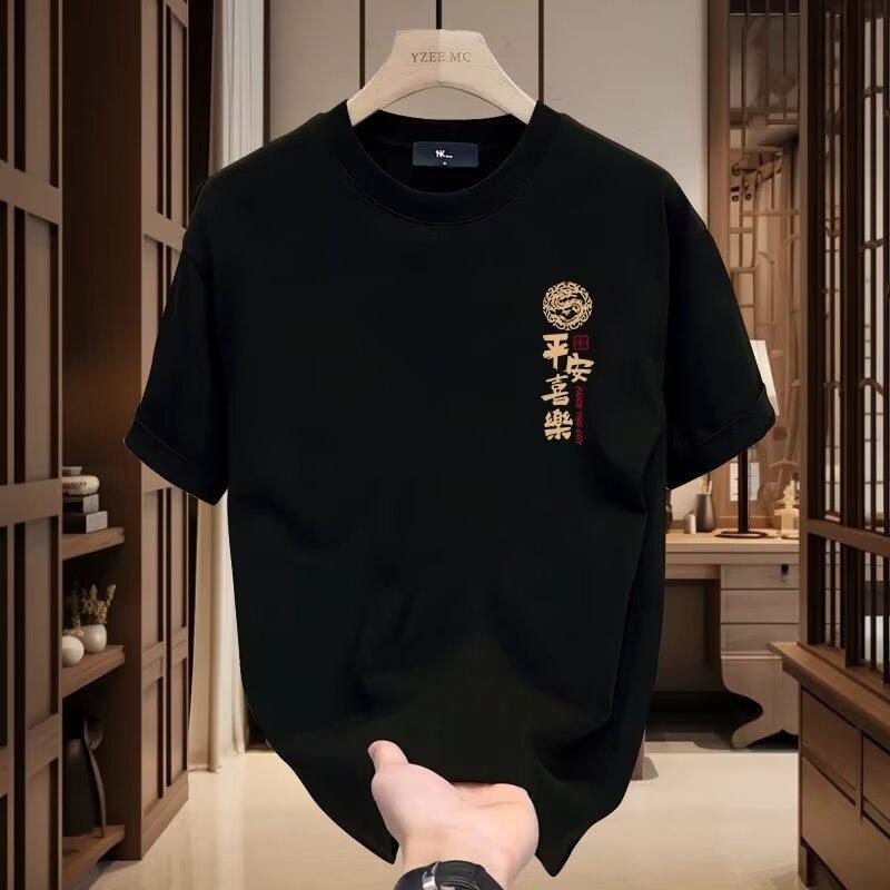 Модный бренд Мужская футболка с коротким рукавом из чистого хлопка Модная универсальная футболка с круглым вырезом для мужчин и женщин Мужская