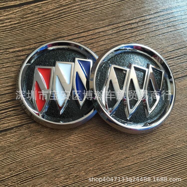 Fits 03-16 Buick Excelle HRV Modified Steering Wheel Emblem Sticker (3rd Gen with Curvature)