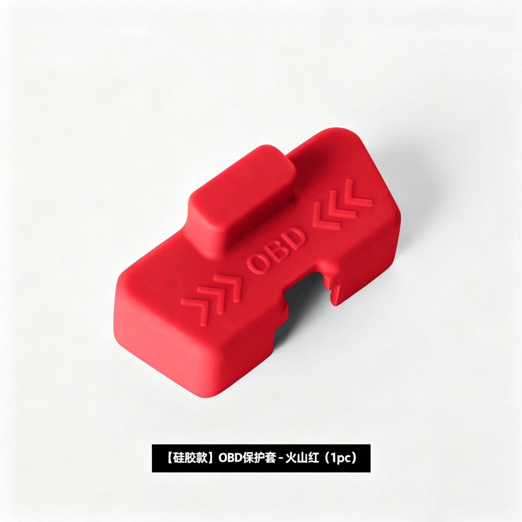 ДЛЯ ZEEKR 9X/8X/7X/007/007GT/001/009/X Диагностический интерфейс OBD Защитная крышка Пылезащитная и водонепроницаемая крышка