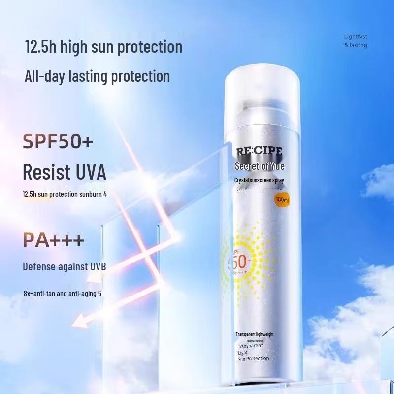 RE:CIPERE Солнцезащитный спрей Crystal SPF50+