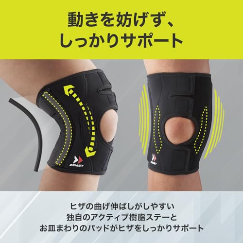Zamusuto (ZAMST) Knee Knee Supporters EK-3 Sports In General Daily Life Both Left M Size Black 371 902