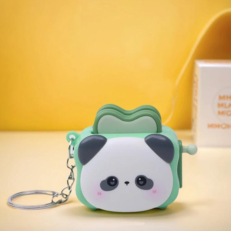 Cute Bread Machine Panda Creative Keychain, Stress-relieving Accessory | Exquisite Keychain | Cartoon Small Gift