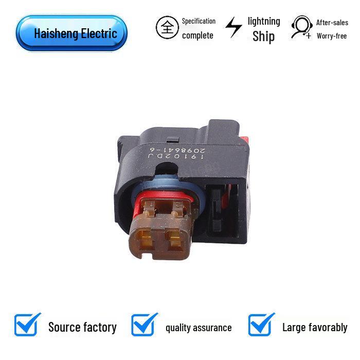 2-контактный 2-рядный автомобильный разъем жгута проводов 2098641-6 DJ7023D-1.2-21