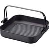 Wahei Freiz Iron Yakiniku and Sukiyaki Pot, 26 X 26cm, Square, Gas Stovetop Compatible, Saishokan SM-8557