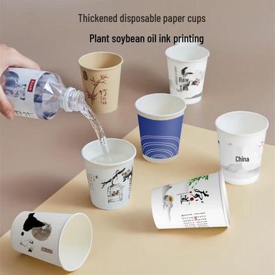 Утолщенные одноразовые кофейные стаканчики с чернилами на растительной основе