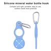Переноска для бутылки с водой, подвесная пряжка, износостойкий легкий мини-размер, силиконовый держатель для бутылки с водой для путешествий на открытом воздухе